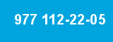 977 112-22-05 977 112-22-05